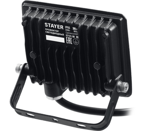 STAYER LED-MAX, 30 Вт, 6500K, IP 65, светодиодный прожектор (57131-30) купить в Сочи STAYER LED-MAX, 30 Вт, 6500K, IP 65, светодиодный прожектор (57131-30) купить в Сочи