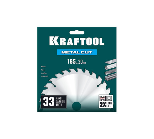 KRAFTOOL Metal Cut 165 х 20 мм, 33Т, диск пильный по металлу и стали (36954-165-20-33) купить  в Сочи