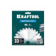 KRAFTOOL Metal Cut 165 х 20 мм, 33Т, диск пильный по металлу и стали (36954-165-20-33) купить  в Сочи