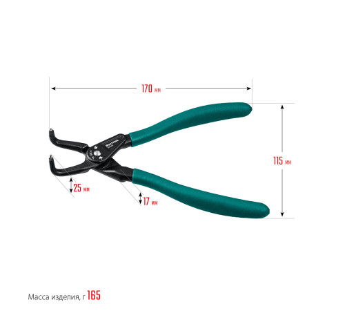 KRAFTOOL 180 мм, изогнутые губки, внутренний, съемник стопорных колец (22812-2) купить  в Сочи