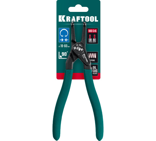 KRAFTOOL 180 мм, изогнутые губки, внутренний, съемник стопорных колец (22812-2) купить  в Сочи