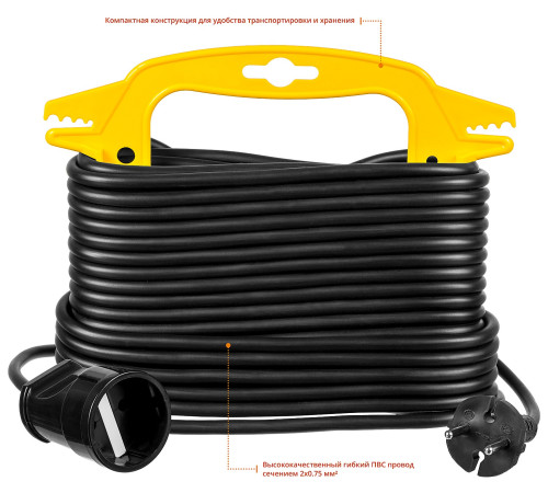 Удлинитель на рамке ″MF 207″, 15 м, 2200 Вт, 1 гнездо, ПВС 2х0,75 мм2, STAYER купить  в Сочи