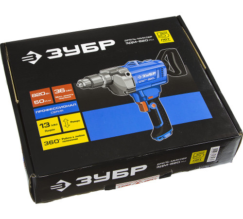 ЗУБР 820 Вт, 13 мм, дрель-миксер, Профессионал (ЗДМ-820 РМ) купить  в Сочи