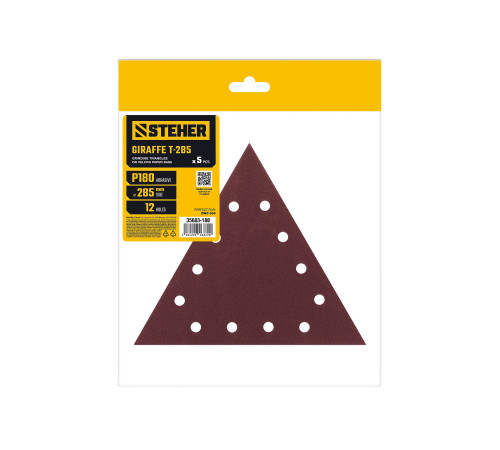 STEHER GIRAFFE T-285 мм, Р180, шлифовальный треугольник на липучке, 12 отв., 5 шт. (35683-180) купить в Сочи STEHER GIRAFFE T-285 мм, Р180, шлифовальный треугольник на липучке, 12 отв., 5 шт. (35683-180) купить в Сочи
