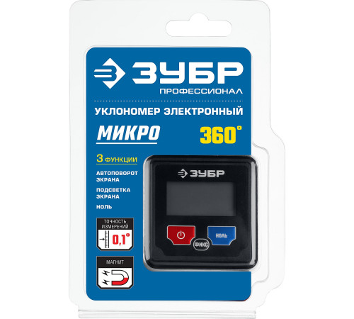 ЗУБР МИКРО, 4 Х 90°, ±0.1, электронный уровень-уклономер, Профессионал (34743) купить в Сочи ЗУБР МИКРО, 4 Х 90°, ±0.1, электронный уровень-уклономер, Профессионал (34743) купить в Сочи