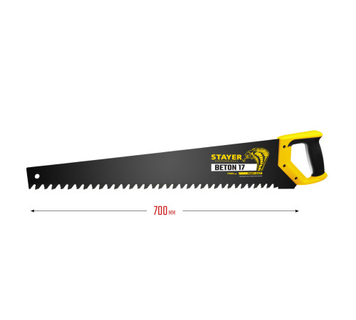 STAYER Beton Cut, 700 мм, специальная ножовка, Professional (2-15097) купить в Сочи STAYER Beton Cut, 700 мм, специальная ножовка, Professional (2-15097) купить в Сочи