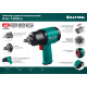 KRAFTOOL PW-1300c, 1/2″, 1300 Н·м, ударный пневматический гайковерт (64205) купить  в Сочи