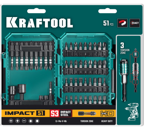 KRAFTOOL Impact-51, 51 шт, набор ударных бит (26066-H51) купить  в Сочи