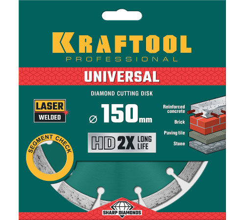 KRAFTOOL LASER-UNIVERSAL 150 мм (22.2 мм, 10х2.4мм), алмазный диск (36680-150) купить в Сочи KRAFTOOL LASER-UNIVERSAL 150 мм (22.2 мм, 10х2.4мм), алмазный диск (36680-150) купить в Сочи