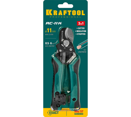 KRAFTOOL RC-11 K, 3 в 1, кабельные ножницы (22696-3) купить  в Сочи
