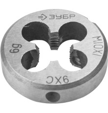 ЗУБР М10 x 1.0 мм, сталь 9ХС, плашка круглая ручная (4-28022-10-1.0)