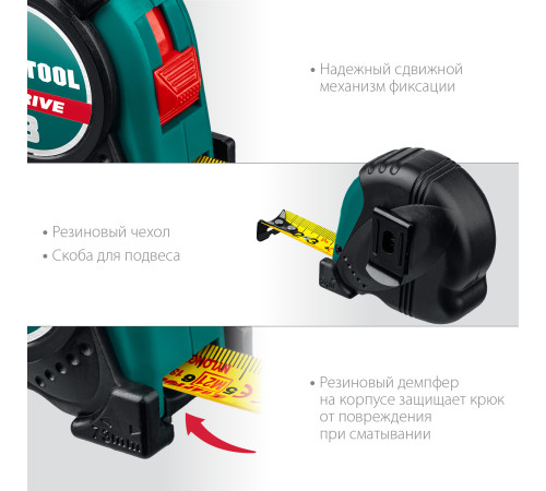 KRAFTOOL X-Drive, 3 м х 19 мм, рулетка (34122-03-19) купить в Сочи KRAFTOOL X-Drive, 3 м х 19 мм, рулетка (34122-03-19) купить в Сочи