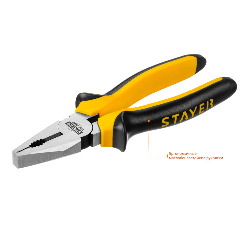 STAYER TOPGrip, 180 мм, комбинированные плоскогубцы (2205-1-18) купить  в Сочи