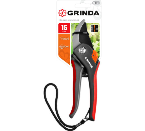 GRINDA G-26, 205 мм, углеродистая сталь, закаленные лезвия, тефлоновое покрыт., двухкомпонентные пластиковые рукоятки, плоскостной секатор (8-423102) купить в Сочи GRINDA G-26, 205 мм, углеродистая сталь, закаленные лезвия, тефлоновое покрыт., двухкомпонентные пластиковые рукоятки, плоскостной секатор (8-423102) купить в Сочи