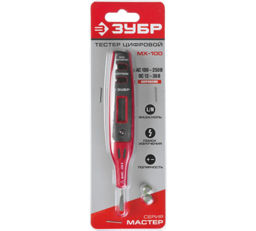 ЗУБР MX-100, DC 100 - 220 В, DC 12 - 36 В, поиск электромагнитного излучения, электрический пробник (45240) купить  в Сочи