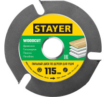 STAYER WOODCUT, 115 х 22.2 мм, 3 резца, для УШМ, пильный диск по дереву (36854-115)