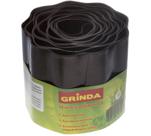 GRINDA 15 см х 9 м, коричневая, полиэтилен низкого давления, бордюрная лента (422247-15) купить  в Сочи
