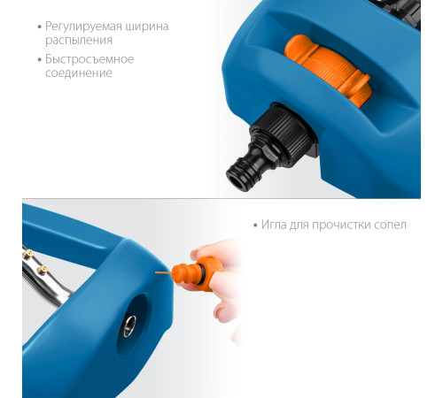GRINDA RO-18, 18 форсунок, ударопрочный пластик, веерный распылитель, PROLine (429345) купить в Сочи GRINDA RO-18, 18 форсунок, ударопрочный пластик, веерный распылитель, PROLine (429345) купить в Сочи