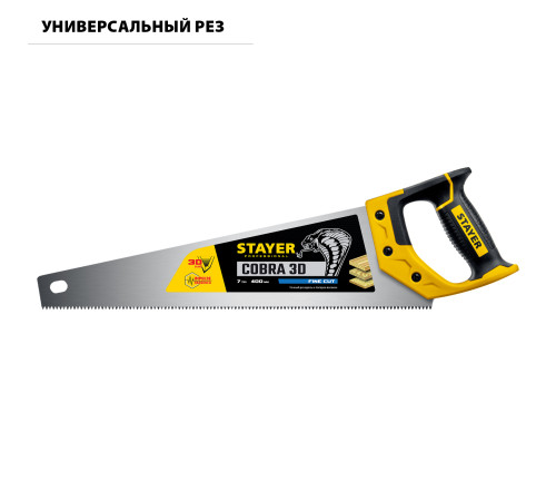 STAYER Cobra 3D, 400 мм, универсальная ножовка, Professional (1512-40) купить в Сочи STAYER Cobra 3D, 400 мм, универсальная ножовка, Professional (1512-40) купить в Сочи