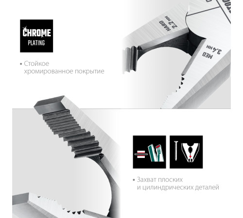 KRAFTOOL KraftMax, 180 мм, комбинированные плоскогубцы с эксцентриковым шарниром (22011-1-18) купить  в Сочи