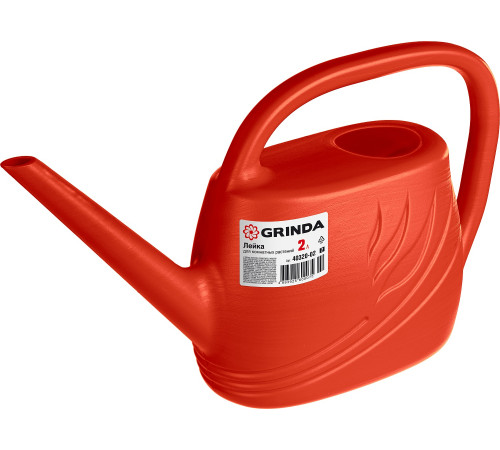 GRINDA 2 л, для комнатных растений, пластиковая, лейка (40320-02) купить  в Сочи