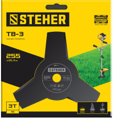 STEHER TB-3, 255 мм, 3T, нож для триммера (75130)