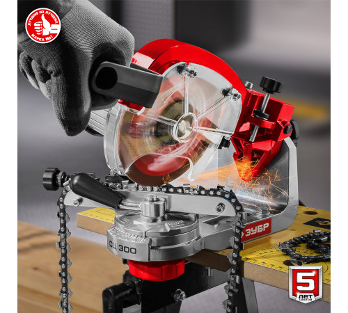 ЗУБР d 145 мм, 230 Вт, заточной станок для пильных цепей (СЦ-300) купить  в Сочи