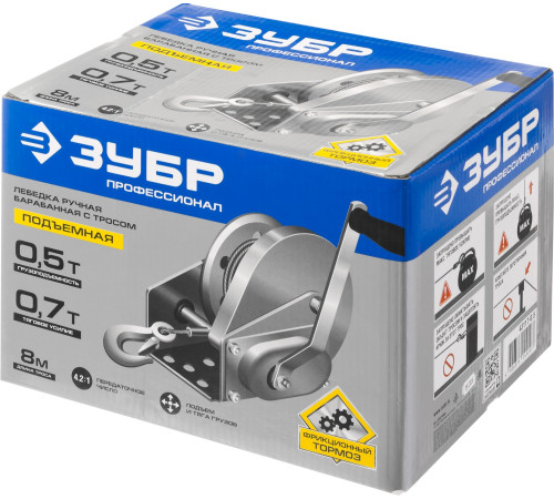 ЗУБР 0.5 т, 8 м, ручная барабанная подъемная тросовая лебедка, Профессионал (43117-0.5) купить  в Сочи