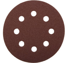 Круг шлифовальный ЗУБР ″Мастер″ универсальный, из абразивной бумаги на велкро основе, 8 отверстий, Р60, 125мм, 5шт