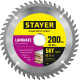 STAYER Laminate, 200 x 32/30 мм, 56Т, аккуратный рез, пильный диск по ламинату (3684-200-32-56) купить в Сочи