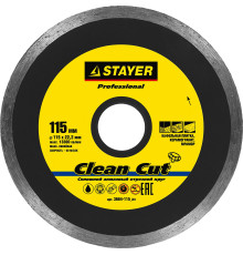 STAYER Clean Cut, 115 мм, (22.2 мм, 5 х 1.9 мм), сплошной алмазный диск, Professional (3664-115)