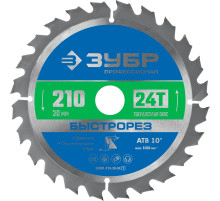 ЗУБР Быстрорез, 210 x 30 мм, 24Т, пильный диск по дереву, Профессионал (36901-210-30-24)