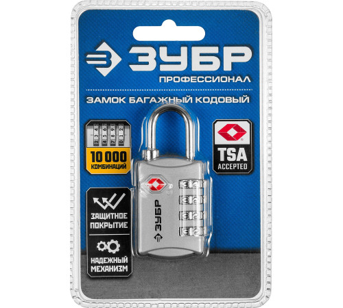 ЗУБР кодовый, TSA, 4 диска, багажный замок, Профессионал (37114) купить в Сочи ЗУБР кодовый, TSA, 4 диска, багажный замок, Профессионал (37114) купить в Сочи
