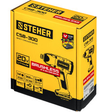 STEHER V1, 20 В, 300 Н·м, без АКБ, бесщеточный винтоверт (CSB-300)