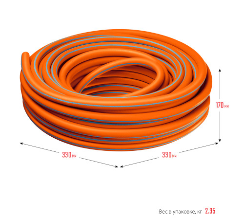 GRINDA FLEX 3, 3/4″, 15 м, 20 атм, из термоэластопласта, трёхслойный, армированный, гибкий, поливочный шланг, PROLine (429008-3/4-15) купить  в Сочи