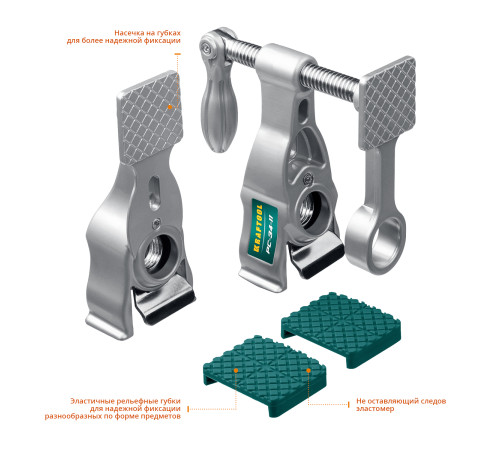 KRAFTOOL PC-34-11, 3/4″, трубная струбцина (32301-2) купить в Сочи KRAFTOOL PC-34-11, 3/4″, трубная струбцина (32301-2) купить в Сочи