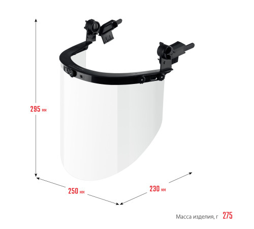 ЗУБР ЗАСЛОН, экран 220 х 385 мм, поликарбон 2 мм, защитный лицевой щиток для крепления на каске, Профессионал (110853) купить  в Сочи