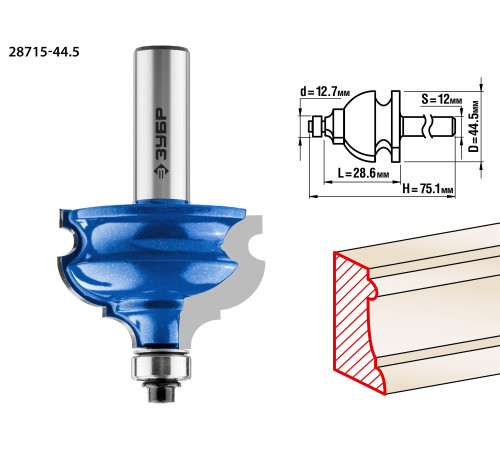 ЗУБР 44.5 x 28 мм, хвостовик 12 мм, фреза кромочная фигурная №4, Профессионал (28715-44.5) купить  в Сочи