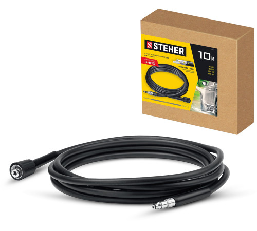 STEHER для пистолета G-180, 10 м, шланг высокого давления (75411-180-10) купить  в Сочи