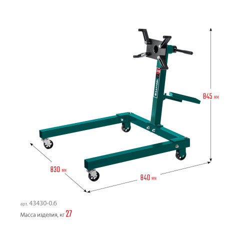 KRAFTOOL 0.57 т, поворотный стенд для двигателя (43430-0.6) купить  в Сочи