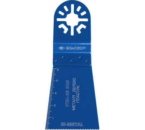 ЗУБР УПП-45 BIM UniLock, 45 x 50 мм, OIS-хвост., удлинённая, насадка универсальная прямая пильная, Профессионал (15561-45) купить  в Сочи