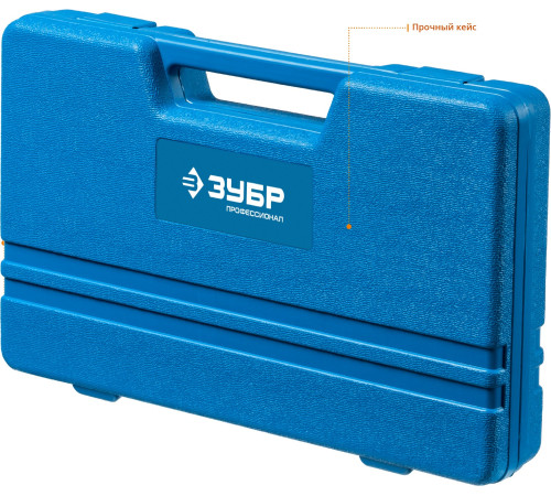 ЗУБР набор сепараторных съемников в кейсе, Профессионал (43307-H12) купить  в Сочи