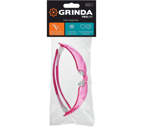 GRINDA GR-7, открытого типа, розовые, защитные очки с двухкомпонентными дужками, PROLine (11059) купить  в Сочи