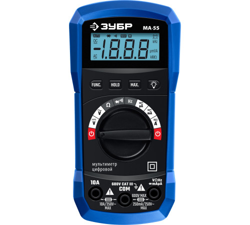 ЗУБР МА-55 цифровой мультиметр (59805) купить  в Сочи