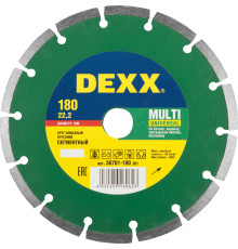 DEXX Multi Universal, 180 мм, (22.2 мм, 7 х 2.2 мм), сегментный алмазный диск (36701-180)
