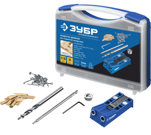 ЗУБР два отверстия, в кейсе, двойной кондуктор для глухих отверстий, Профессионал (30091) купить  в Сочи