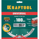 KRAFTOOL LASER-UNIVERSAL 180 мм (22.2 мм, 10х2.6мм), алмазный диск (36680-180) купить  в Сочи