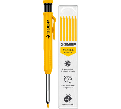 ЗУБР АСК желтый, d 2,8 мм, HB, 6 сменных грифелей, автоматический карандаш (06311-5) купить  в Сочи