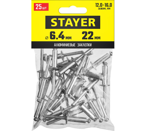 STAYER Pro-FIX, 6.4 х 22 мм, 25 шт, алюминиевые заклепки, Professional (3120-64-22) купить  в Сочи