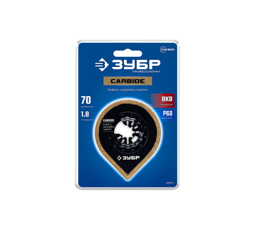 ЗУБР CARBIDE ВК8 Р60, 70x1.8 мм полотно дисковое угловое с твердосплавной крошкой: керамика, кирпич, пенобетон, StarQuick (15579-70) купить  в Сочи ЗУБР CARBIDE ВК8 Р60, 70x1.8 мм полотно дисковое угловое с твердосплавной крошкой: керамика, кирпич, пенобетон, StarQuick (15579-70) купить  в Сочи
